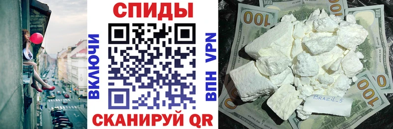 Купить  Пушкино  Amphetamine 98% 