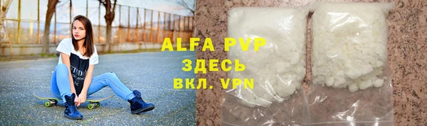 метадон Кинешма
