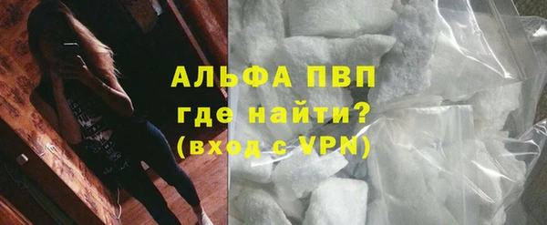гашик Киреевск
