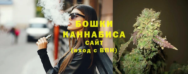 метадон Кинешма
