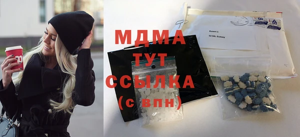 гашик Киреевск