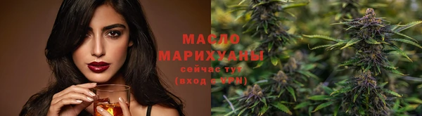 гашик Киреевск