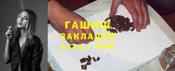 ALPHA PVP Киренск