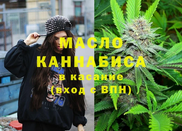 гашик Киреевск