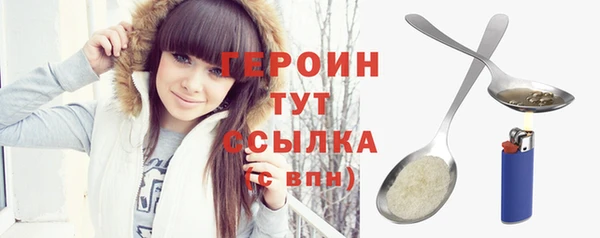гашик Киреевск