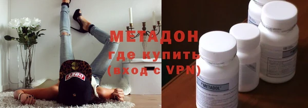 ALPHA PVP Киренск