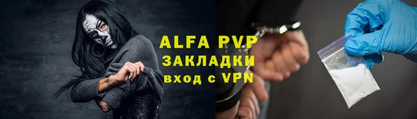 метадон Кинешма