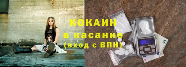 метадон Кинешма