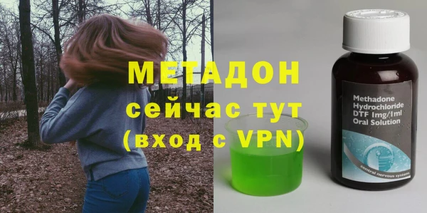 ALPHA PVP Киренск