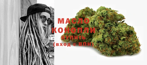 ALPHA PVP Киренск