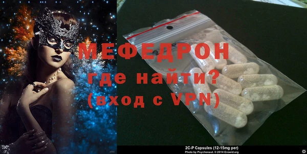 гашик Киреевск