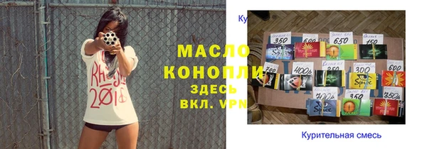 гашик Киреевск