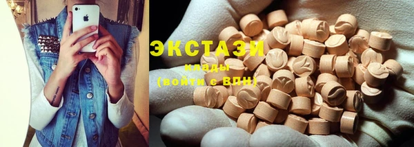 метадон Кинешма