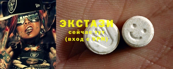 ALPHA PVP Киренск