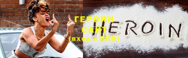 гашик Киреевск