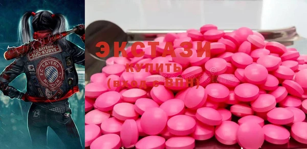 гашик Киреевск