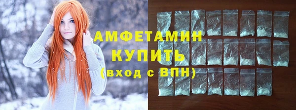 ALPHA PVP Киренск
