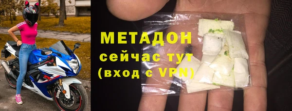 гашик Киреевск