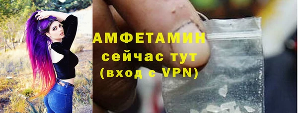 метадон Кинешма