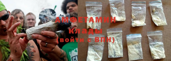 ALPHA PVP Киренск