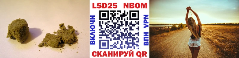 Купить  Пушкино  Лсд 25 экстази кислота 